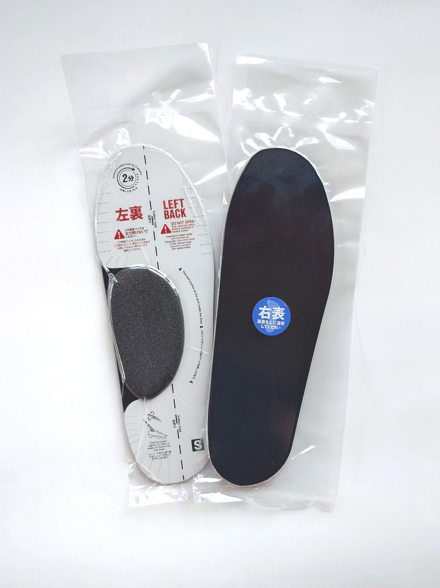 Rêve WATT INSOLES ワットインソール