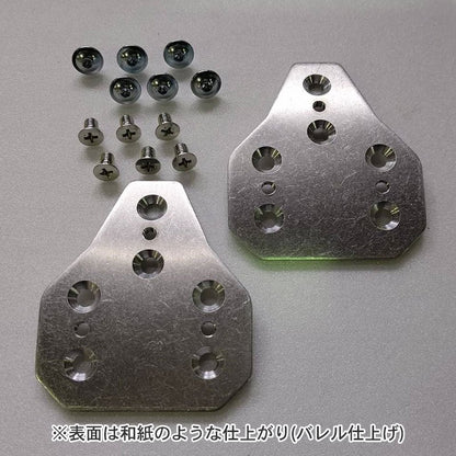 クリートムーブスペーサー 3つ穴用 アルミ製 厚さ3mm 26g 自転車 クリートスペーサー バレル仕上げ reve クリートムーヴスペーサー